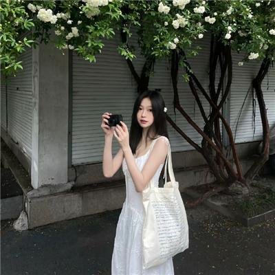 美丽的日子