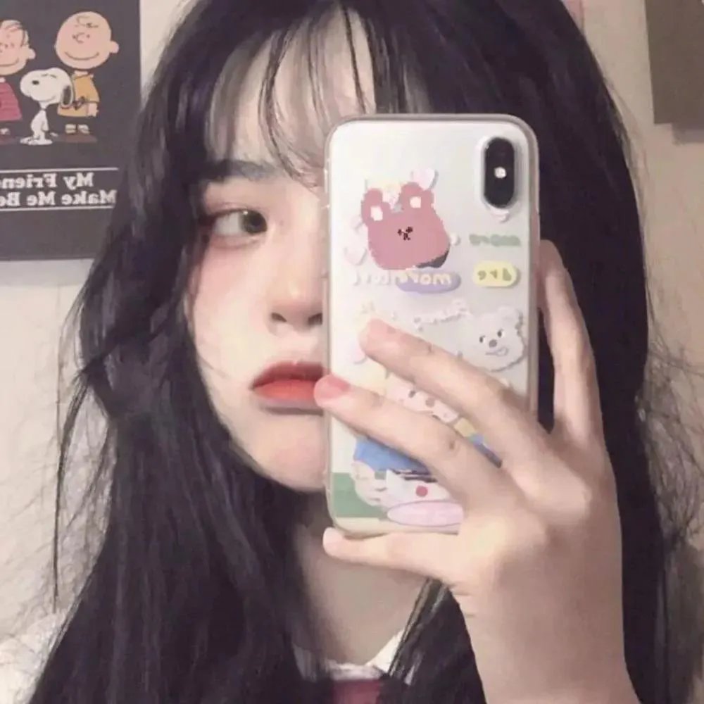 好奇心