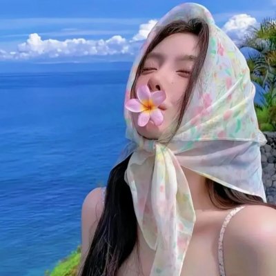 家有辣嬷
