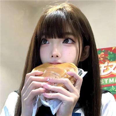 正好的我们